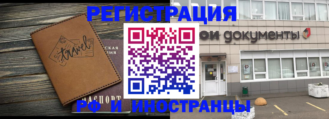 форма 3 в Красноуральске